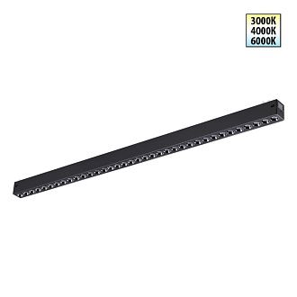 Cветильник  65,2*2,5*3 см, 1*LED*30W, 3000/4000/6000K, Novotech VECTOR PORT 359934, черный,
