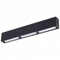 Модульный светодиодный светильник Novotech Ratio 358106, 15W LED, 4000K, черный