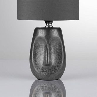 Настольная лампа 8,5*8*27,5 см, 1*E27*60W, Lumion Akivi 8147/1T, серый