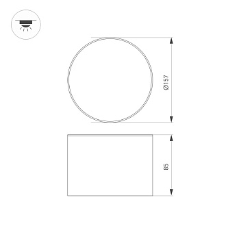 Накладной светильник Arlight 043963 *16*8,5 см, 18W, белый (дневной)K,