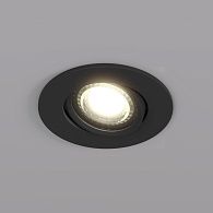 Светильник встраиваемый 9*9*2,5 см, вр 7,5 см, 1*GU5.3*10W, Denkirs Billum DK3020-BK, черный