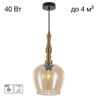 Светильник 20 см, Citilux NORT CL475011, бронза