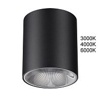 Светильник 7 см, 12W, 3000-6000K, Odeon Light 7138/12CL, черный