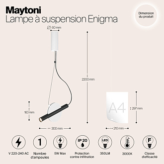 Светодиодный светильник 30 см, 5W, 3000K, Maytoni MOD150PL-L5W3K, белый-черный
