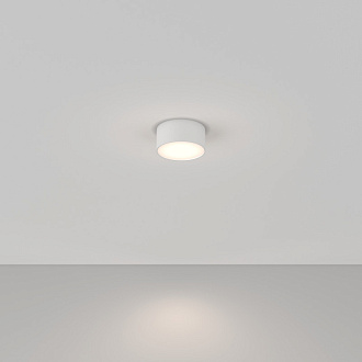 Потолочный светильник Zon C032CL-12W4K-RD-W