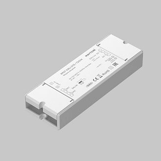 Усилитель сигнала DALI DT6 230В IP20 Maytoni 721014