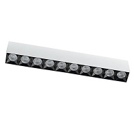 Накладной светильник 38,5*6,6 см, LED, 40W, Nowodvorski Midi Led 10050, белый