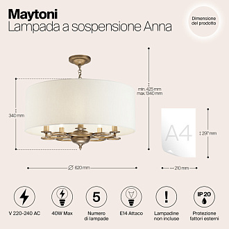 Подвесная люстра Maytoni Anna H007PL-05G, кремовый, диаметр 62см