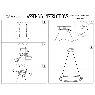 Светильник 60 см, 36W, 3000K Kink Light Тор 08213,19A черный