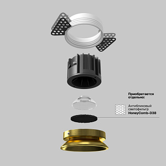 Встраиваемый светильник 7,4*7,4*6 см, LED, 12W, 4000К, Maytoni Technical ROUND DL058-12W4K-TRS-BS латунный, вр 7,5 см