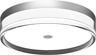 Люстра потолочная 23 см, 18W, 3000-6000K, Stilfort 4047/11/02CW, серебро