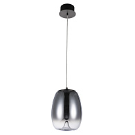 Светильник подвесной 20*28 см, 1 LED*8W, 4000 К, Divinare Campo 5874/51 SP-8, Дымчатый