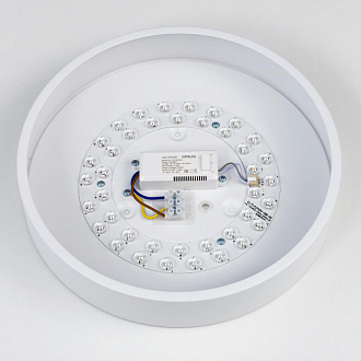 Светильник 30 см, 24W, 3000-5500K, Citilux Купер CL72424V0 RGB, белый