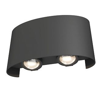Светодиодный светильник 12 см, 4W, 3000K, Maytoni Strato O417WL-L4GR3K, серый