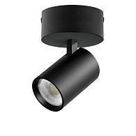 Светильник накладной *7*14,8 см, *24W, 3000K, Lightstar Alta Base A5237SO, Черный