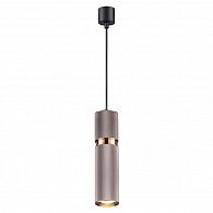 Подвесной светильник Odeon Light Afra 4745/5L, черный-серый