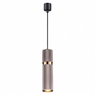 Подвесной светильник Odeon Light Afra 4745/5L, черный-серый