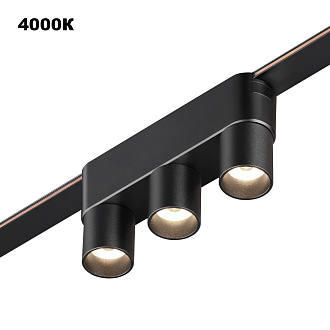 Трековый светильник 12 см, 6W, 3000-6000K, Novotech Easy Shino 359477, черный