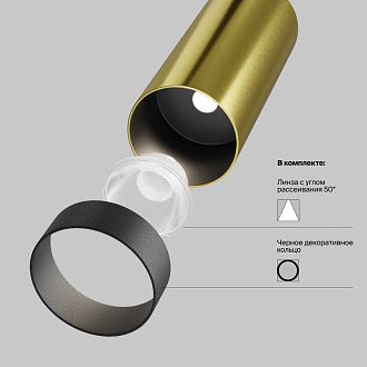 Накладной светильник 5,2*5,2*12,5 см,  LED, 12W, 3000К, Maytoni Technical FOCUS LED C056CL-L12W2.7K-W-BS латунный