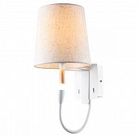 Бра Lussole Lgo Cozy LSP-8234V, белый