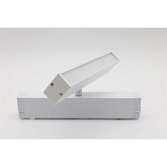 Светильник трековый 23 см, 9W, 2700-6000K, Aployt Magnetic track 220 APL.0203.10.09, белый