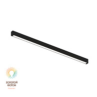 Светильник на шине 80*4 см, LED * 36W, 3000-6500К, Denkirs Smart Linear DK8026-BK, черный