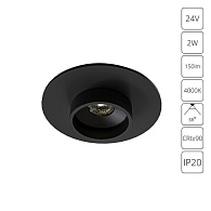 Точечный светильник LED * 1 * 2W, 4000 К, Arte Lamp Presto A6182PL-1BK, Черный, вр 3,5 см