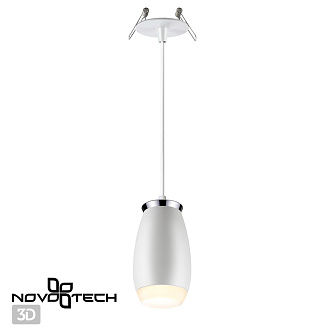 Светильник 7 см, NovoTech GENT 370912, белый-хром