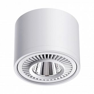 Светильник 11 см, 18W, 4000K, Novotech Gesso 358813, белый