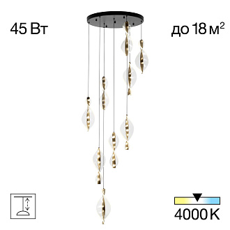 Светильник 50 см, 45W, 4000K, Citilux VIND CL214091, черный-бронза