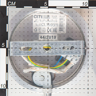 Бра Citilux Аэлита CL169311, алюминий, хром