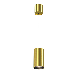 Подвесной светильник 8 см, 20W, 4000K, 50°, Maytoni P100PL-20W4K-BS, латунь
