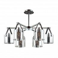 Потолочная люстра Lumion Valarie 3716/6C Хром/дымчатый, диаметр 68 см