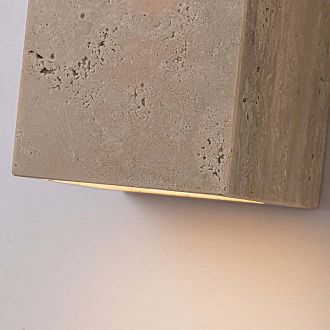 Накладной светильник 16 см, Favourite Limestone 4652-2W, коричневый