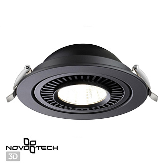 LED светильник 14 см, 18W, 4000K, Novotech Gesso 358818, черный, вр 12 см