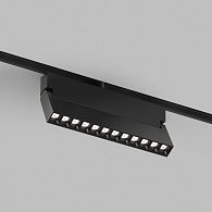 Светильник на шине 22*2,2*2,5 см, *LED*12W, 2700-6500K, Denkirs SMART 48V GRILL | СМАРТ 48V ГРИЛЬ DK8506-BK, черный