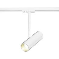 Светильник на шине 20*5,5*20 см, 1*GU10*50W, ST-Luce Track White ST381.506.01, белый