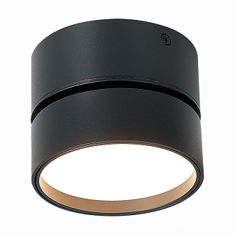 Светильник 11 см, 14W, 3000K ST LUCE ST651.432.14 Черный
