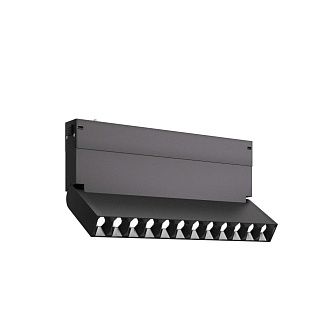 Светильник Черный LED 1*9W 2700-6000K 760Lm 34° L220xW25xH130 220V St Luce SKYLINE 220 ST686.436.09H
