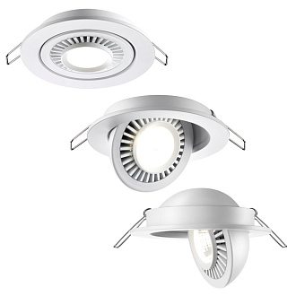 LED светильник 11 см, 9W, 4000K, Novotech Gesso 358815, белый, вр 9 см