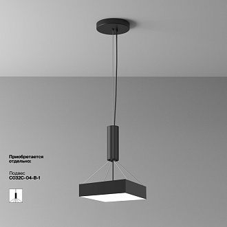 Накладной светильник 30*30*6 см, LED, 36W, 4000К, Maytoni Technical Zon C032CL-36W4K-SQ-B черный