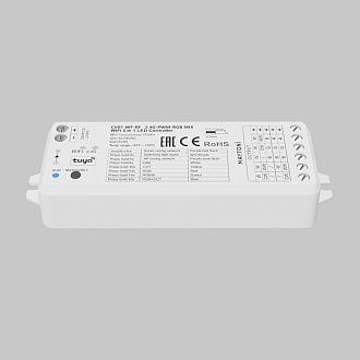 Контроллер 11,4*3,8*2 см, 180W, Maytoni Technical Led Strip 742001 белый