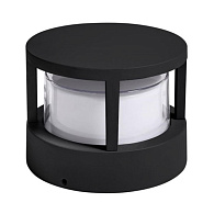 Уличный настенный светильник 17 см, 12W, 4000K, Arte Lamp Ulysses A8912AL-1BK, черный