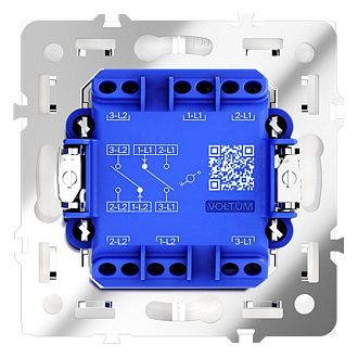 Проходной переключатель встраиваемый Voltum S70 двухклавишный 10А, белый  пластик  VLS020301