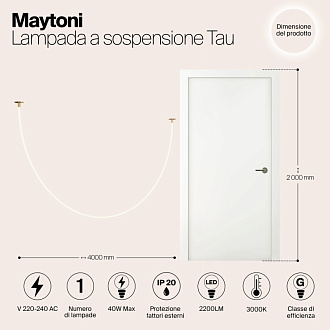 Светильник 400 см, 40W, 3000K, Maytoni Tau MOD146PL-L40G3K, золото