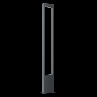 Светодиодный светильник 150 см, 20W, 3000K, Bonn O425FL-L20GF, графит