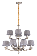 Люстра Ø620 x H630(1100), мм, 12*40W (480W), SN (Сатин+Никель) NewRgy 5288R/8+4 SN