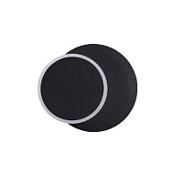 Бра 7,5*22,5*25 см, LED, 9W, 3000K Lumiom Devin 5627/9WL, черный