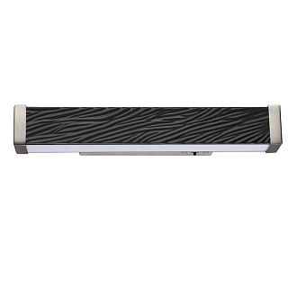 Светильник 28 см, 10W, 2000-4000K, Odeon Light /10WLB, никель