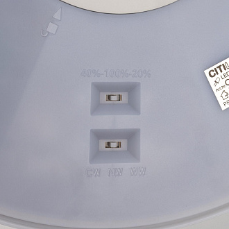 Светильник с подсветкой 40 см, 40W, 3000-5500K, Citilux NORMA CL748400 LED, белый